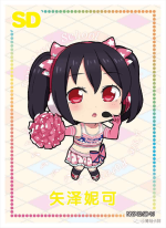 NNS-02-016 Nico Yazawa | Love Live!